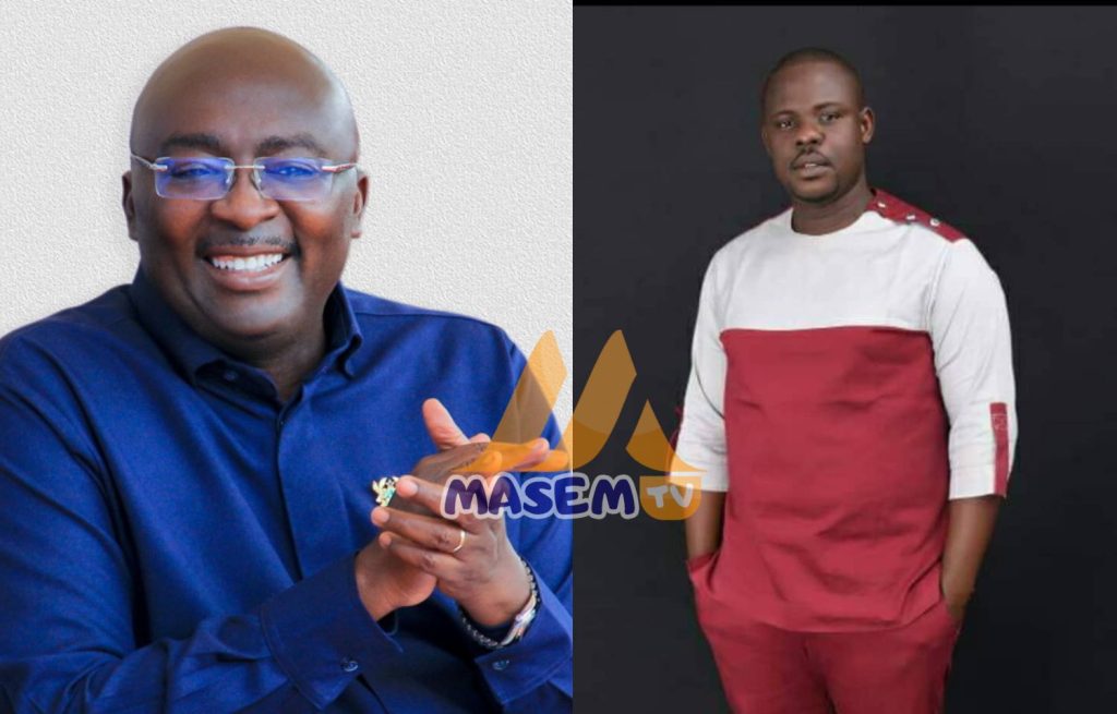 Will Bawumia, Our Brother In Islam Ever Stand For Allah Against Lgbtq-plus; 7th February, 2024 @ Upsa On Our Minds? – Adel Ibn Sheick Umar Ibrahim